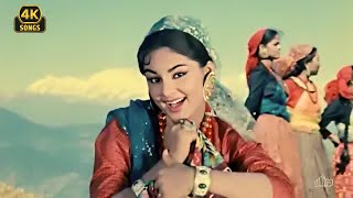 Hamare Gaon Koi Aayega  4k  Professor  Mohammed Rafi U0026 Lata Mangeshkar  Shammi Kapoor U0026 Kalpana