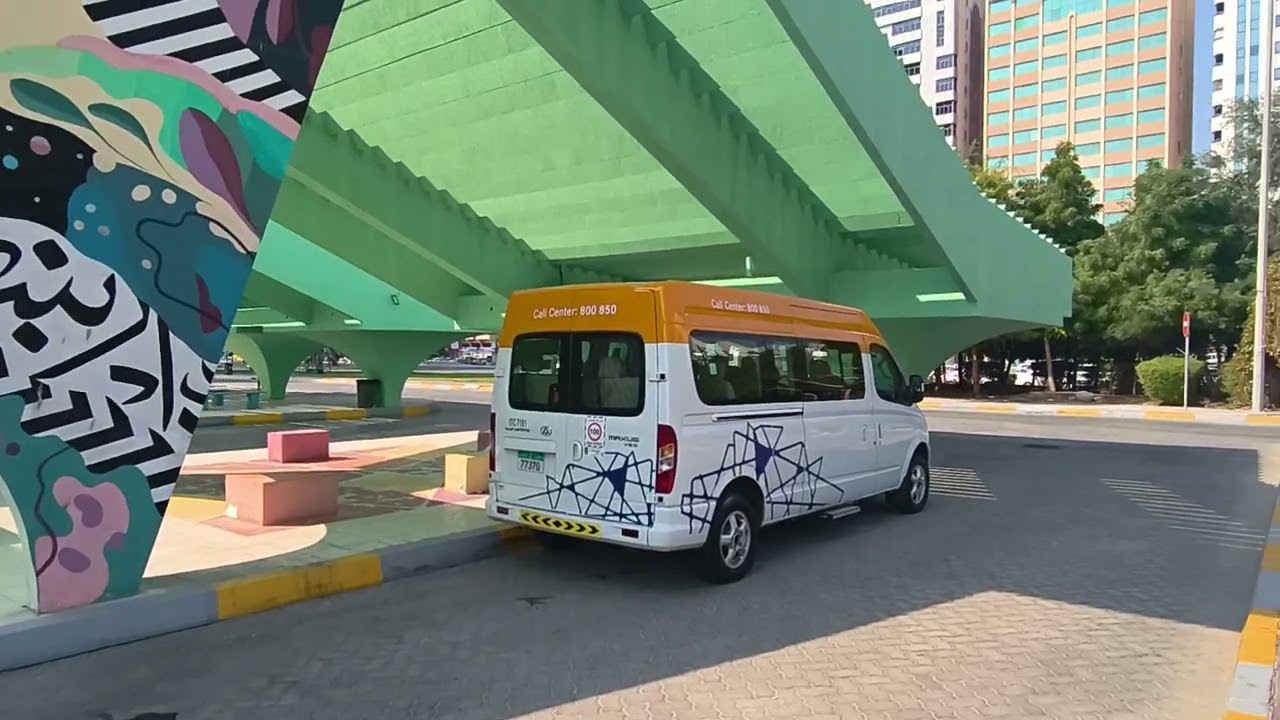 Beautiful City Al Nahyan Bus Terminal Side