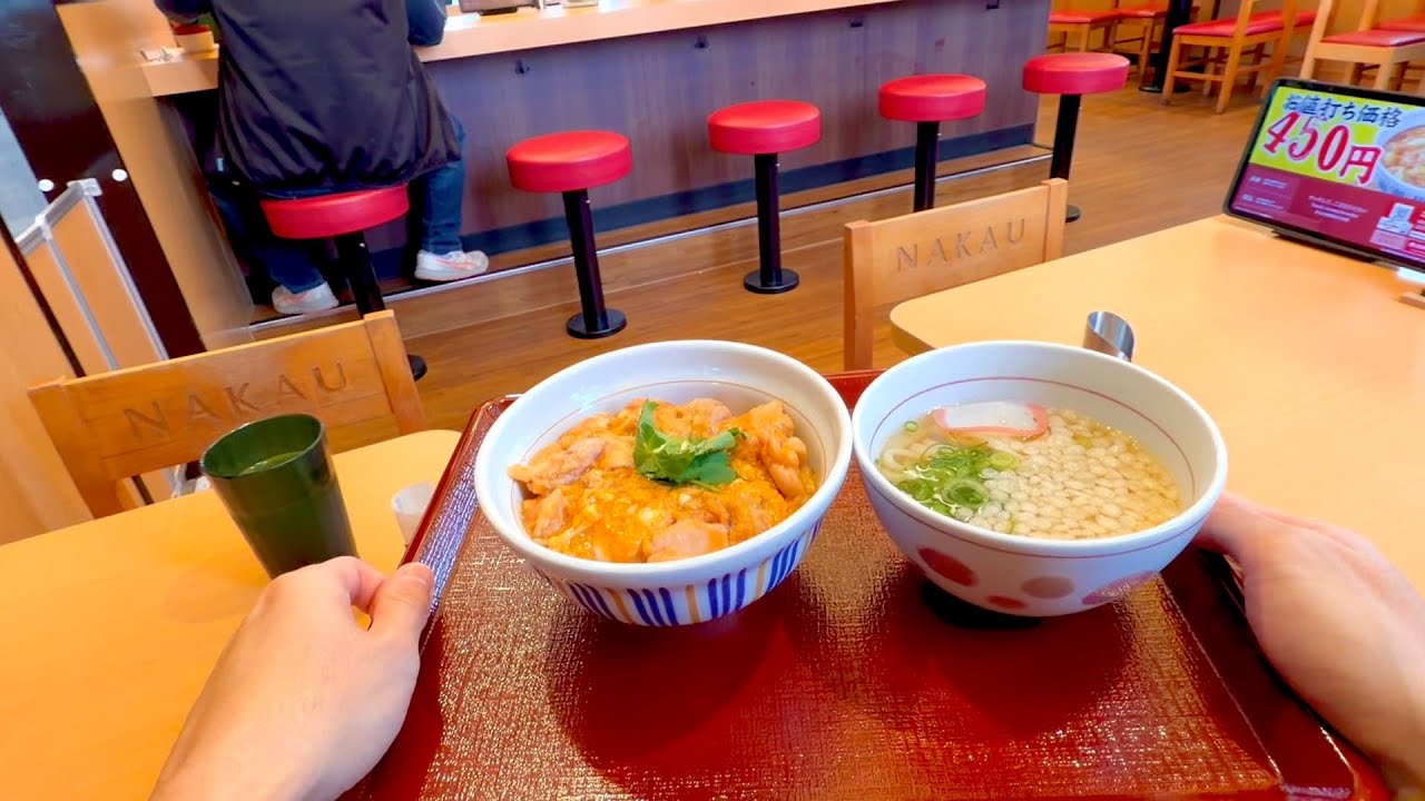 $4.5 Japanese Salaryman Cheap Lunch at Nakau | Oyakodon + Kyoto-Style Udon