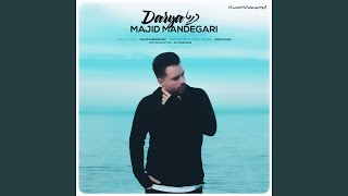 Darya - Majid Mandegari