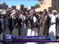 وقفة احتجاجية لمشايخ وعقال عيال سريح وجبل يزيد ضد اللواء 310 وقفة احتجاجية لمشايخ وعقال عيال سريح وجبل يزيد ضد اللواء 310