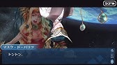 Fgo ギルガメッシュ キャスター 幕間の物語 王の休息 Fate Grand Order Youtube