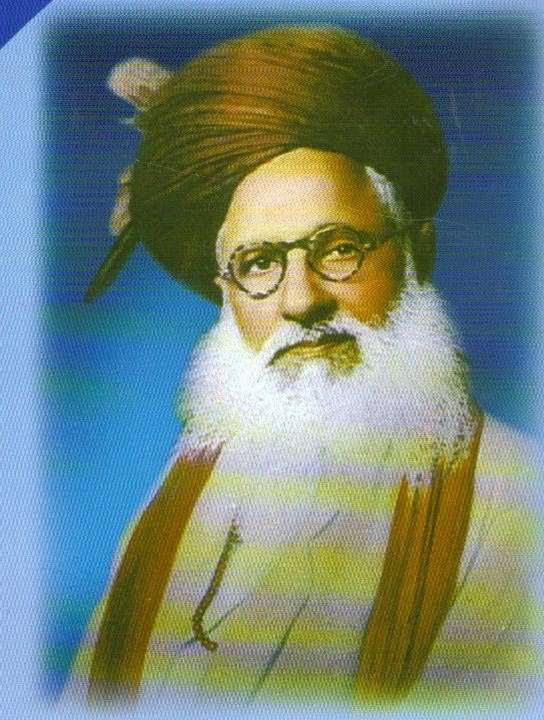 Salam and Duah by Maulana Shah Abdul Aleem Siddiqui (رضي الله عنه‎‎)