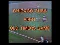 WGN Channel 9 - Chicago Cubs First Old Timers Game: 