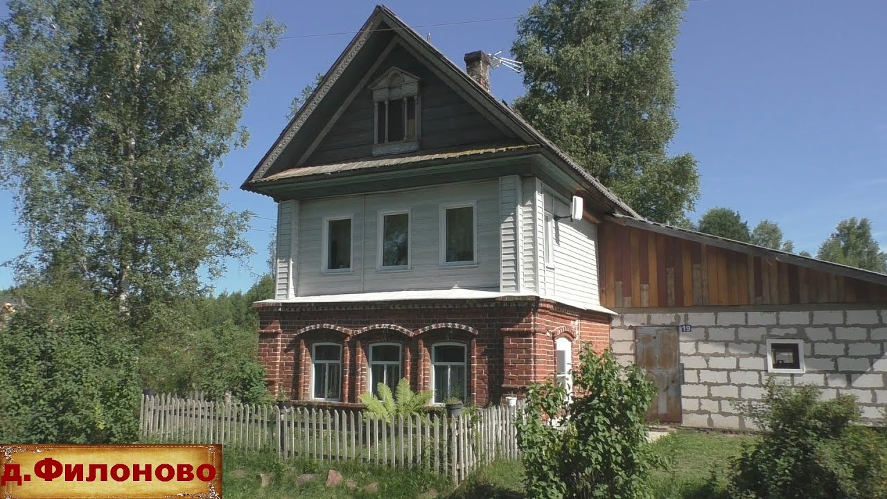 Очень маленькая красивая деревня. Деревня была селом. Деревня в глубинке России. Милая деревня