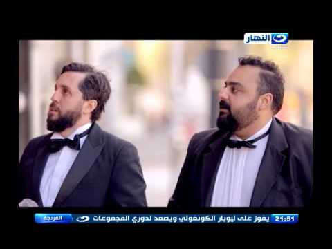 الفرنجة الفرح وتجهيزات العريس ونصائح شيكو وفهمى وهشام للعريس والتر فى ليلة الحنه  الفرنجة الفرح وتجهيزات العريس ونصائح شيكو وفهمى وهشام للعريس والتر فى ليلة الحنه