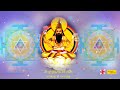 Om Brim Brihaspataye Namah 1008 Times in 50 Minutes : Brihaspati Mantra Fast Mp3 Song