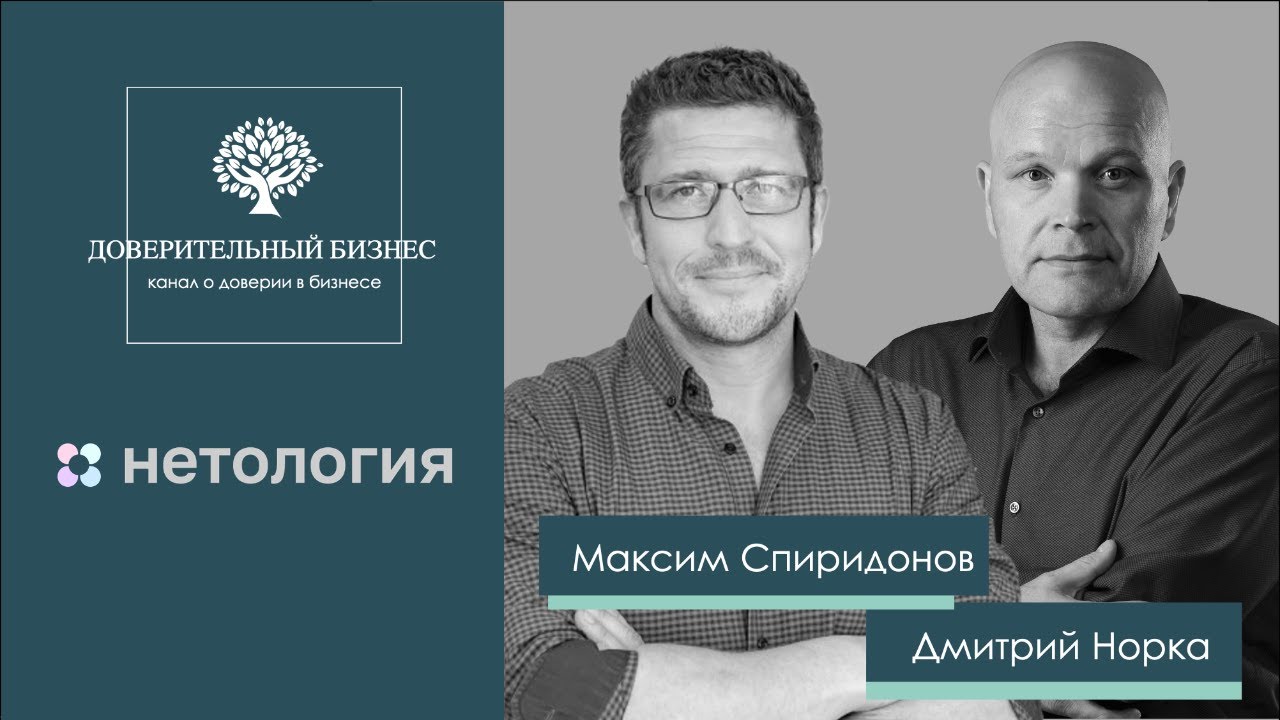 Бизнес на незамерзайке