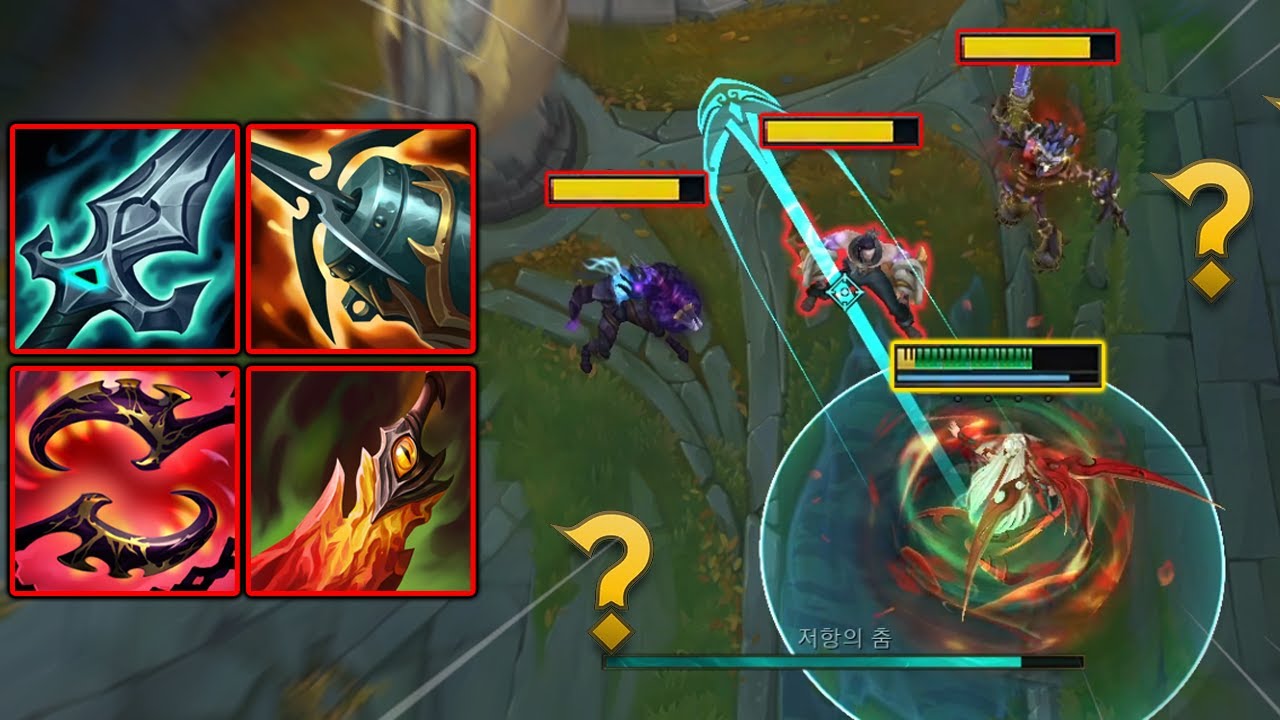 갈망 이렐리아 최고점 봤습니다.. 