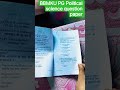 BBMKU PG Political science question paper #vishalsarkarijobs #exams #bbmku