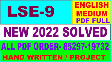LSE 9 solved assignment 2022 / lse 09 solved assignment 2021-22 / ignou lse 9