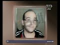 #هنا_العاصمة | الإنتهاء من التصويت الكامل علي دستور مصر الجديد