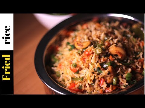 Veg Fried rice in Indian Style | Easy fried rice recipe | Cookkurry