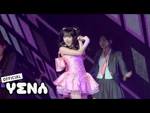 YENA 최예나 반해버리잖아 好きになっちゃうだろう Live Stage 2025 CONCERT 四角から始まる異世界 旅行 In JAPAN