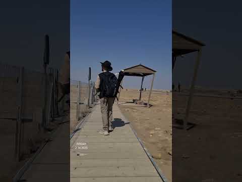 مقتطفات رحلة تصوير الزقورة ومعبد اورنمو في مدينة اور الأثرية 