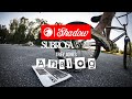 Trey Jones "Analog" 2020 - SHADOW X SUBROSA