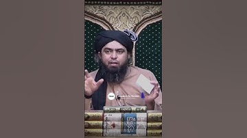 Hazrat Muawiya R.A Ka Difa Kyun Karta Hain #engineermuhammadalimirza #studentbyemam