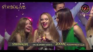 Zodiac Club Dubai - A Russian Night Club Resimi