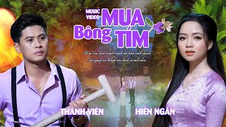 Video thumbnail of "Bông Mua Tím - Thành Viên Ft Hiền Ngân [ Cặp Song Ca Mới Của Nhạc Vàng ]"