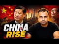 How China Became a Superpower | China Ki Kahani
