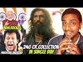 DHURANDHAR 2 Ne Toda Sabka Record! 😱 240 Cr Day 1 Worldwide Collection | Ranveer Singh