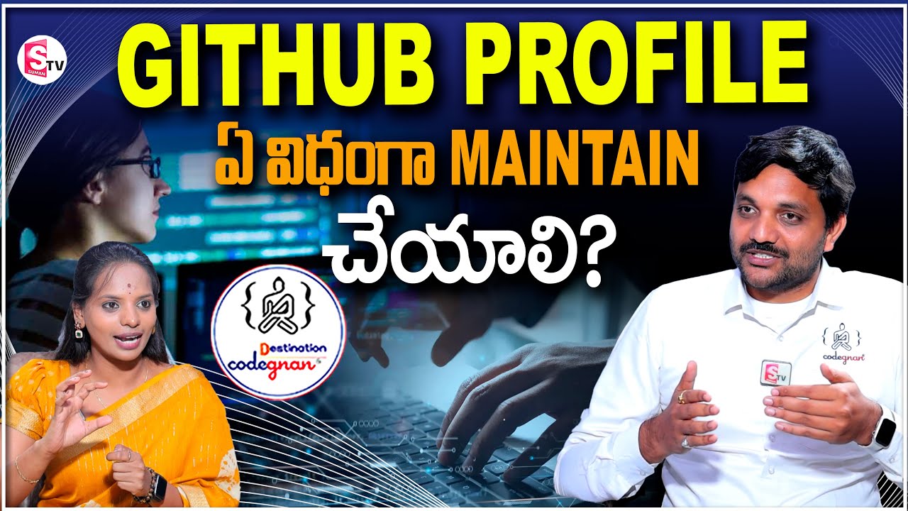 Codegnan | How to Maintain a Perfect GitHub Profile for Jobs ...