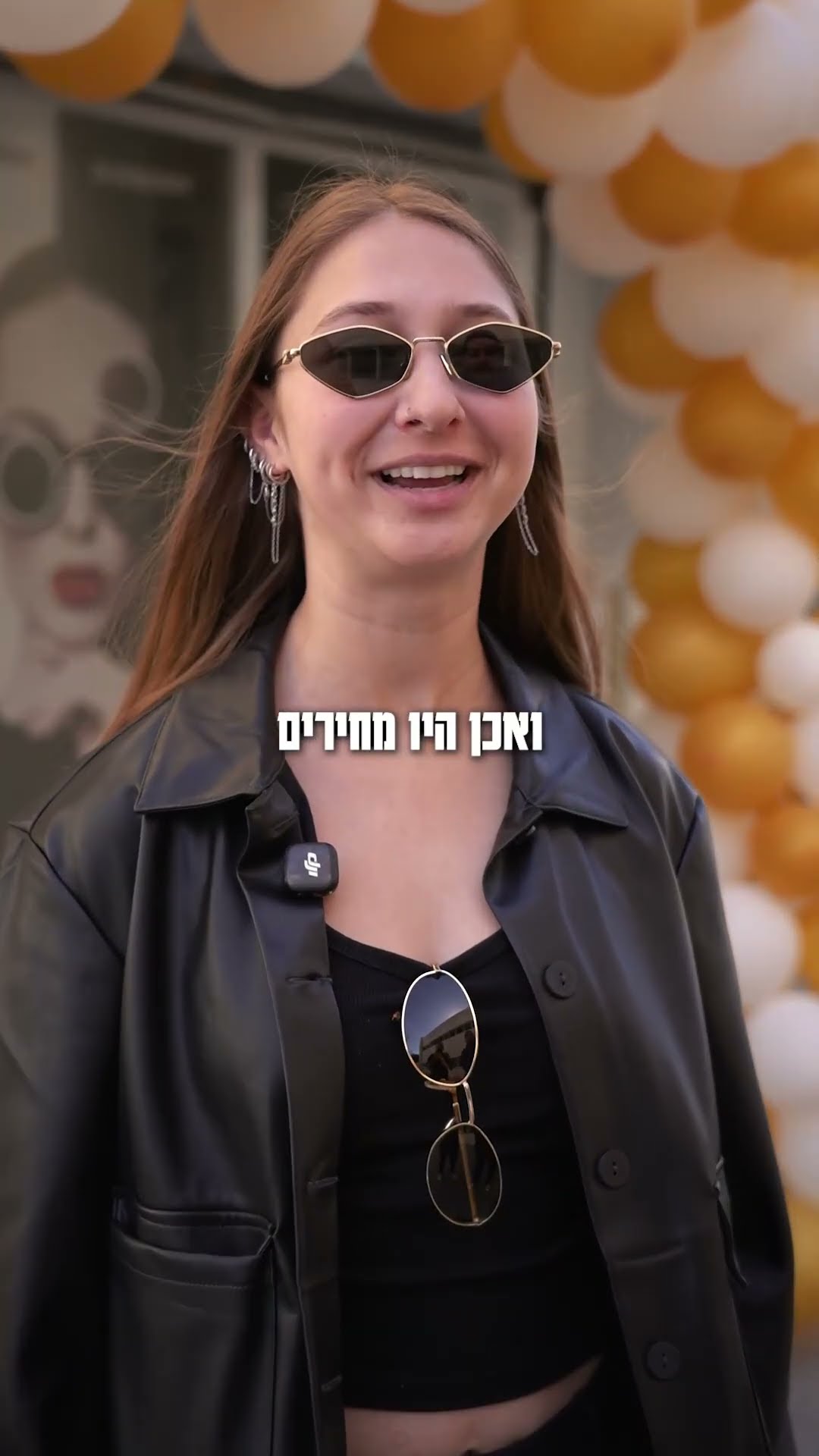ביקורות מאירוע המותגים של אופטיקה פריזמה (2)