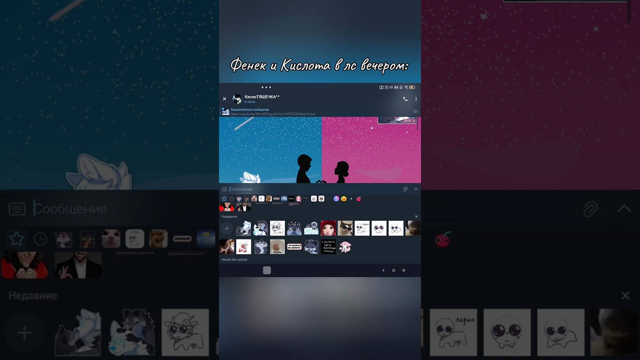 А вы что думали?) @zKisl0ta1 #wildcraft #ваелдкрафт #вилдкрафт #эдит