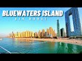 BLUEWATERS ISLAND DUBAI 2023 | AIN DUBAI | DUBAI EYE | UNITED ARAB EMIRATES