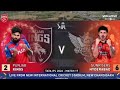 SRH vs PBKS Highlights 🔥 | PBKS Wins by 7 Wickets 💪 | Full Match Highlights 2026