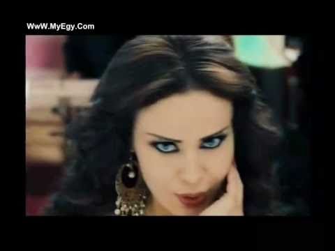 Rola Saad El Soot Dah Gai Menien