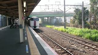 【215系ラストナンバー編成】11月19日新川崎駅 215系 回送 通過 横コツNL-4編成
