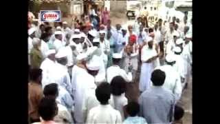 Jagannath Baba Ke