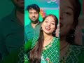 हमरा तोहरा सूरतिया से प्यार #shortvideo #dance