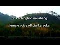 Maching asami. official track female voice. Mp3 Song