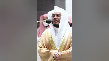 أفرأيتم الماء الذي تشربون ~ تلاوة تحبيرية بديعة للشيخ ياسر الدوسري - التلاوة كاملة بالوصف