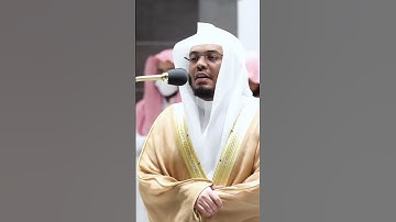 أفرأيتم الماء الذي تشربون ~ تلاوة تحبيرية بديعة للشيخ ياسر الدوسري - التلاوة كاملة بالوصف