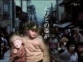 加古 隆　【映像記録　昭和の戦争と平和】　BGM