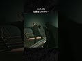 「ケジメや お前はこの手で…」｜『#TRIGUNSTAMPEDE』 第7話より｜～11/10までYouTubeにて無料配信中