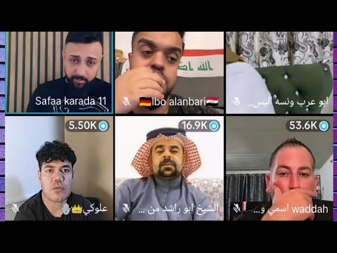 البسطيه اليوم وعوده قصي للبسطيه بعد الخلاف الصار وفاتح بيهم لايف ويحجي عليهم شاهد تفاصيل وشنو صار