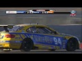 2013 GRAND-AM of The Americas  Rolex Series Highlights
