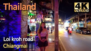 🇹🇭 2023 Loi kroh road, Chiangmai | Chiangmai travel | walking street | Thailand night life