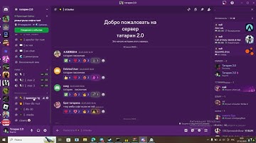 спуфер|spoofer| разбан железа, как разбанитmся в rust