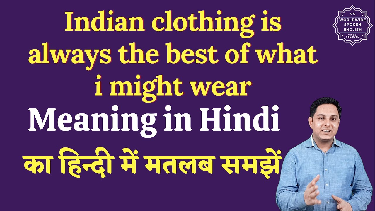 English to Hindi Dictionary - Meaning of Frock in Hindi is : फ़्रक, फ्रॉक,  अंगरखा, डबल् ब्रेस्ट का कोट, फ़राक, चोग़ा, कुरती, उत्तरीय, कंचुक, चोला,  बच्चे का फ्रॉक, बच्चे ...