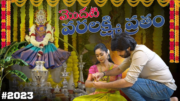 వరలక్ష్మీ వ్రతం🙏 | Tejaswini Gowda | Amardeep Chowdary