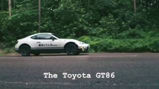 Toyota GT86 Initial D