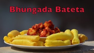 Bhungara Bateta | Indian Street Food Recipe By Nikunj Vasoya