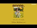 LYRICS THAISUB Wave To Earth Annie