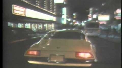 1973 Pontiac Firebird commercial
