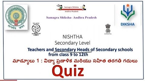 AP Secondary Teachers Module-1 Curriculum and Inclusive Education QUIZ ANSWERS